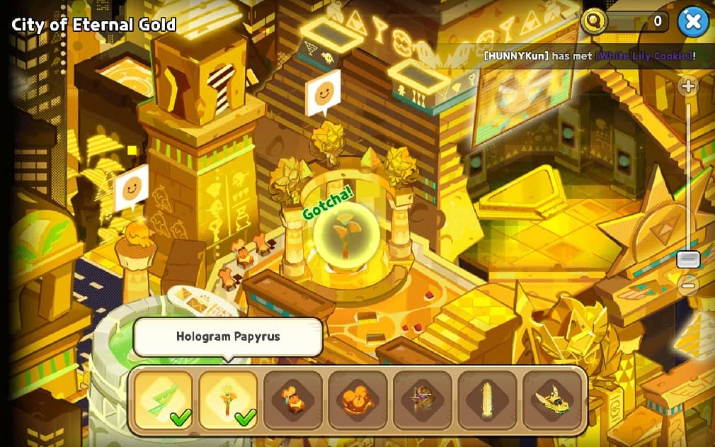 hologram papyrus location